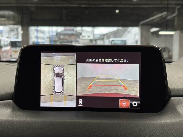 CX-8XD L Package 内装他