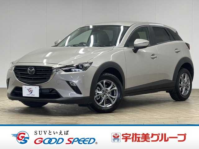 マツダCX-315S Touring