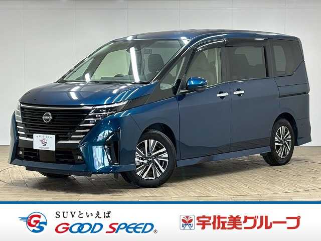 日産セレナe-POWER ハイウェイスターV