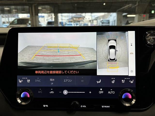 レクサス&nbsp;RXの画像4