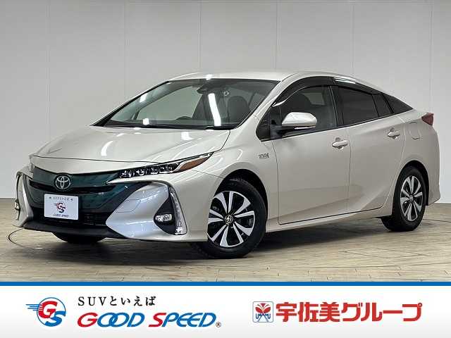 トヨタ プリウスPHV S “ナビパッケージ” 外観