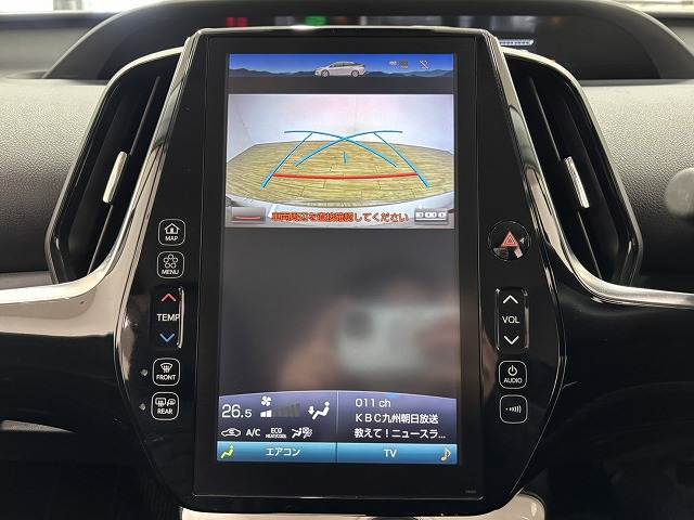 プリウスPHVS “ナビパッケージ” 内装他