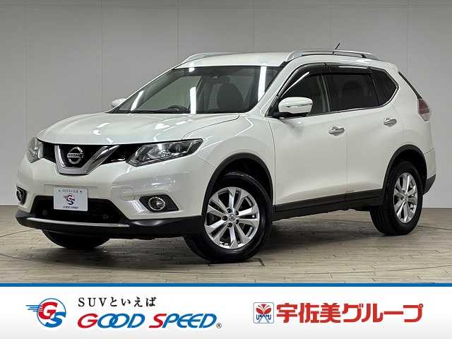日産エクストレイル20Xt エマージェンシーブレーキ パッケージ