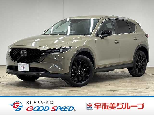 マツダ&nbsp;CX-5の画像1