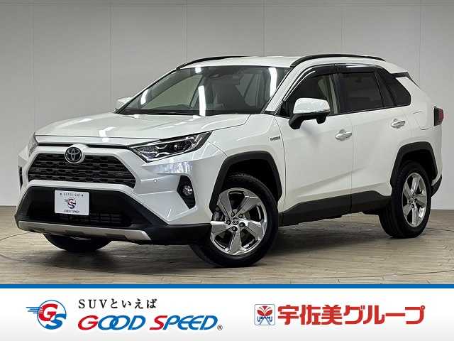 トヨタ&nbsp;RAV4の画像1