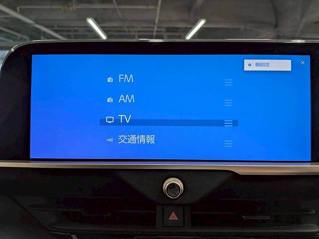 トヨタ クラウンクロスオーバーの画像3