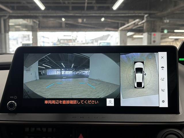 プリウスZ 内装他