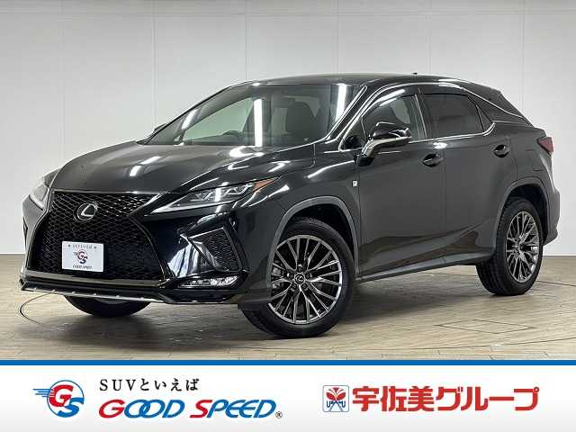 レクサスRXRX300 “F SPORT” 外観