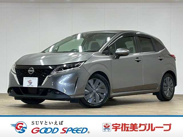 日産ノートX
