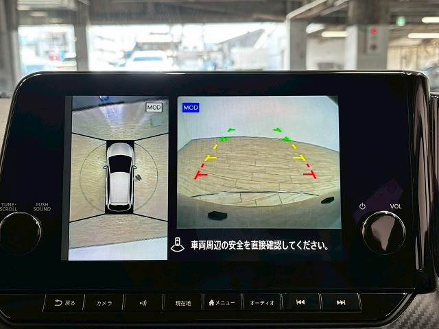 日産&nbsp;ノートの画像4