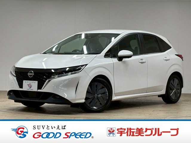 日産ノート□X 外観