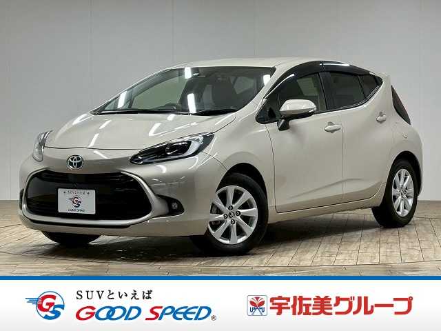 トヨタ アクアの画像1