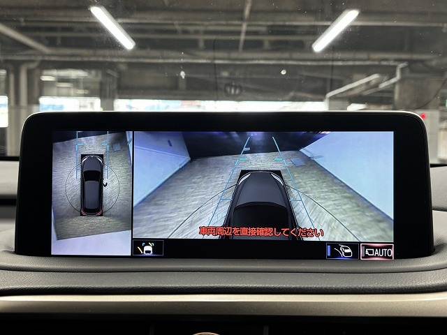 レクサス&nbsp;RXの画像4