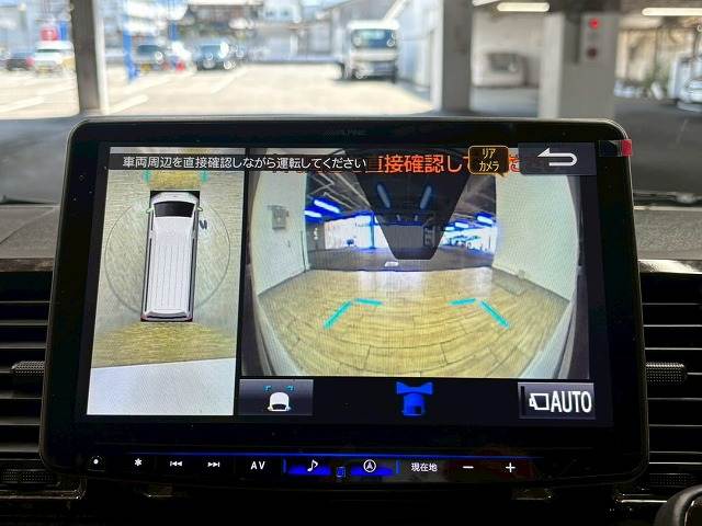 トヨタ&nbsp;ハイエースバンロングボディの画像4