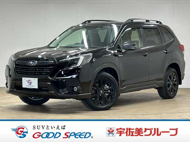 スバル フォレスターの画像1