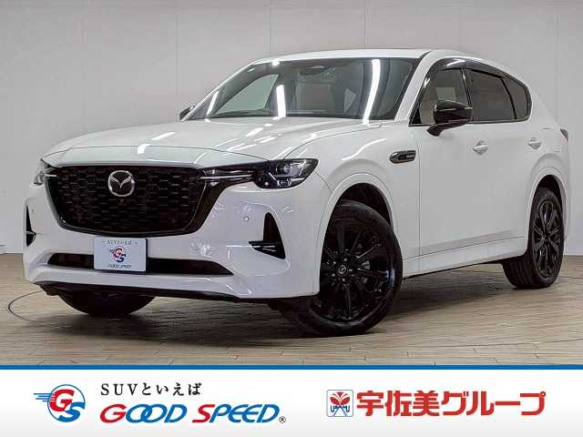 マツダ CX-60 XD-HYBRID Premium Sports 外観
