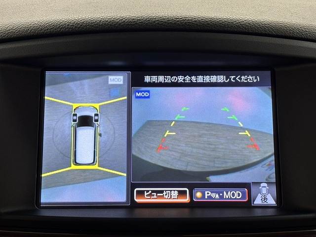 日産&nbsp;エルグランドの画像4