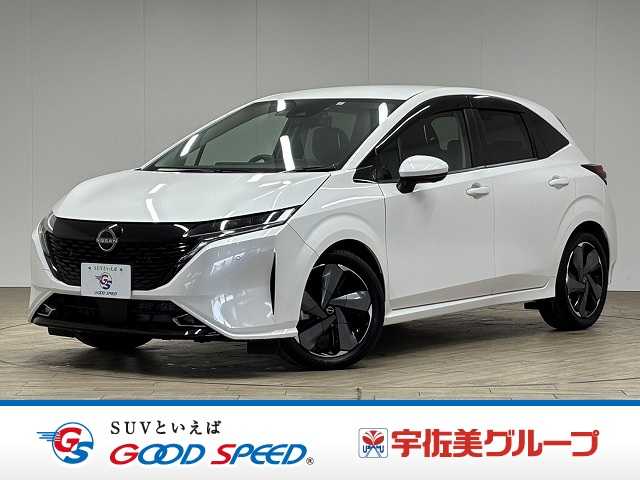 日産&nbsp;ノートオーラの画像1