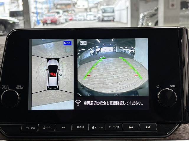 日産&nbsp;ノートオーラの画像4