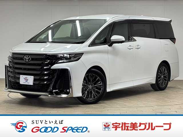 トヨタヴェルファイアハイブリッド□Z Premier