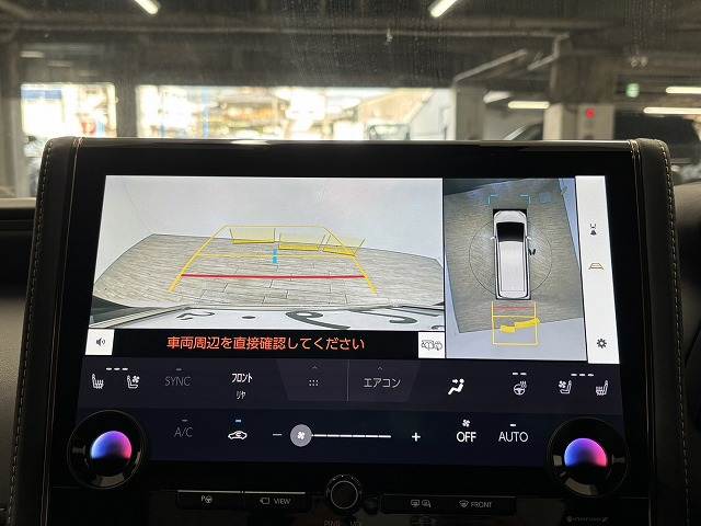 トヨタ&nbsp;ヴェルファイアハイブリッドの画像4