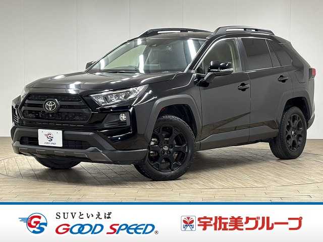 トヨタRAV4Adventure “OFFROAD package” 外観