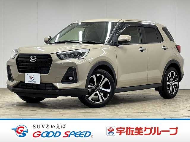 ダイハツロッキーPremium G
