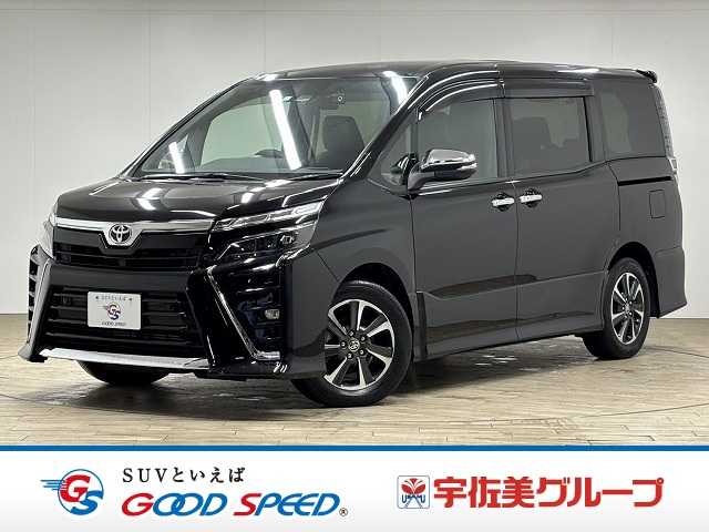 トヨタ&nbsp;ヴォクシーの画像1