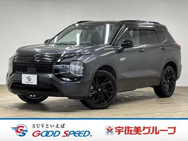 三菱アウトランダーPHEV□BLACK Edition