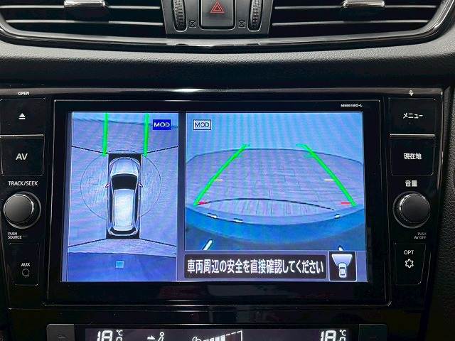 日産 エクストレイルの画像4
