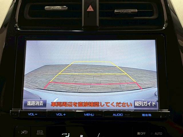 プリウス□S “Safety Plus” 内装他