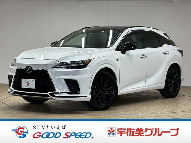 レクサス RXの画像1