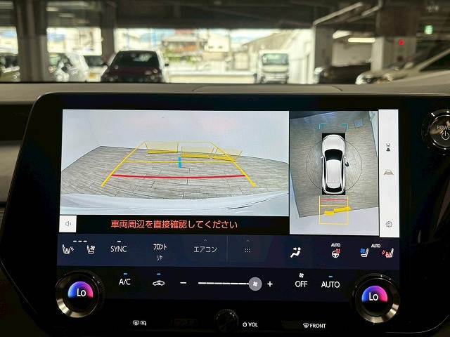 レクサス RXの画像4