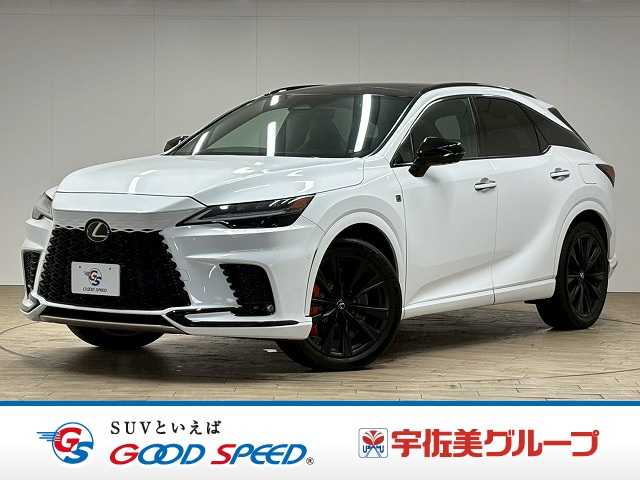 レクサスRXRX500h “F SPORT Performance” 外観