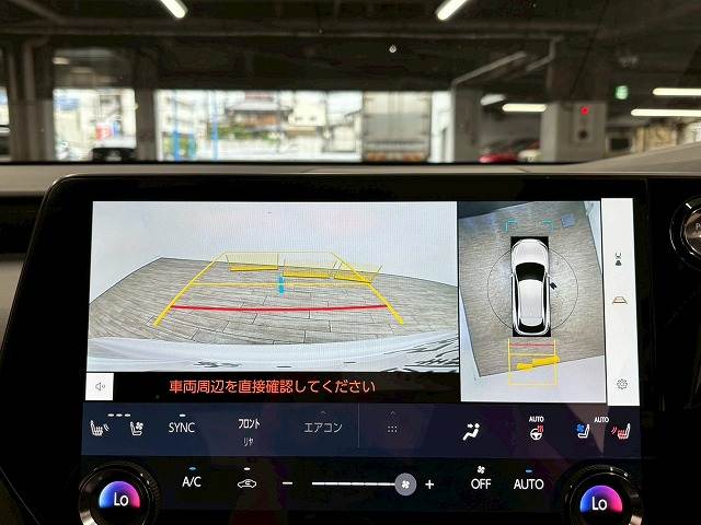 RXRX500h “F SPORT Performance” 内装他