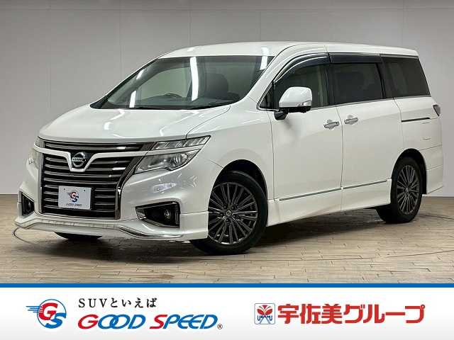 日産エルグランド250ハイウェイスターS アーバンクロム