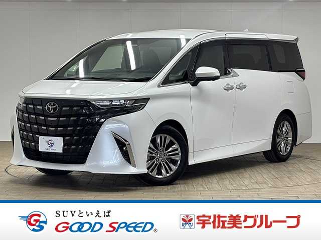 トヨタ アルファードハイブリッドの画像1
