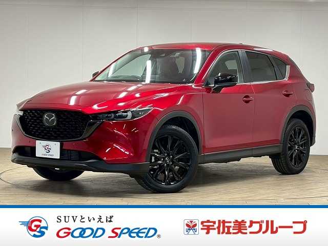 マツダCX-5XD Black Tone Edition