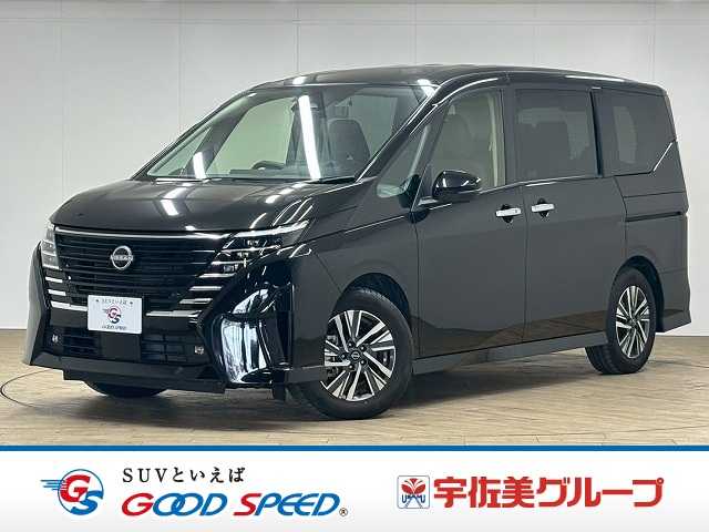 日産 セレナの画像1