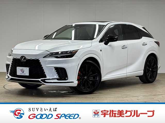 レクサスRXRX500h “F SPORT Performance”