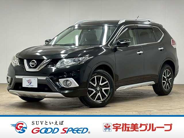 日産エクストレイル20X エクストリーマーX エマージェンシーブレーキ パック 外観