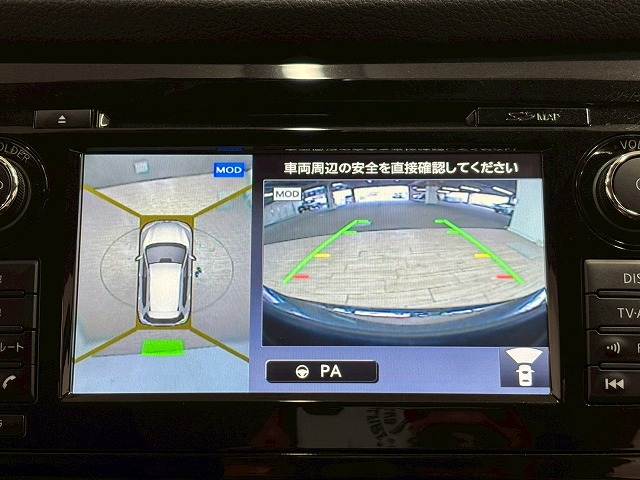 エクストレイル20X エクストリーマーX エマージェンシーブレーキ パック 内装他