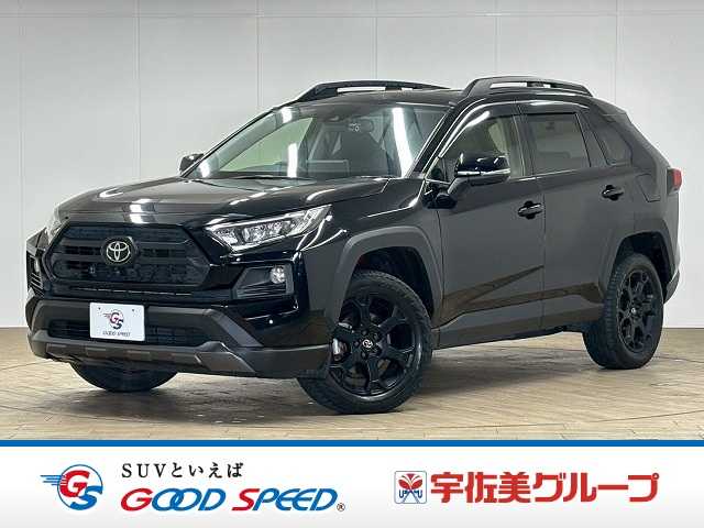 トヨタRAV4Adventure “OFFROAD package” 外観