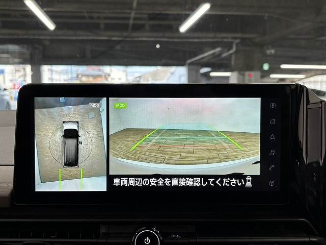 日産&nbsp;セレナの画像4
