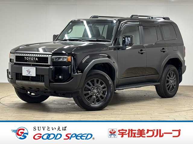 トヨタランドクルーザー250VX
