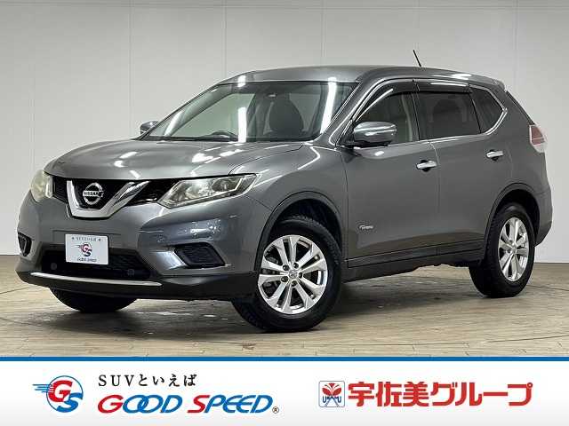 日産エクストレイル20X HYBRID エマージェンシーブレーキ パッケージ