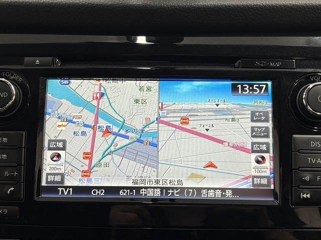 日産 エクストレイルの画像3