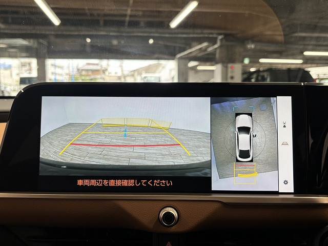 トヨタ&nbsp;クラウンクロスオーバーの画像4