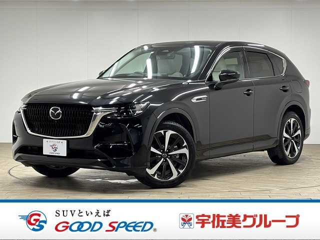 マツダ&nbsp;CX-60の画像1