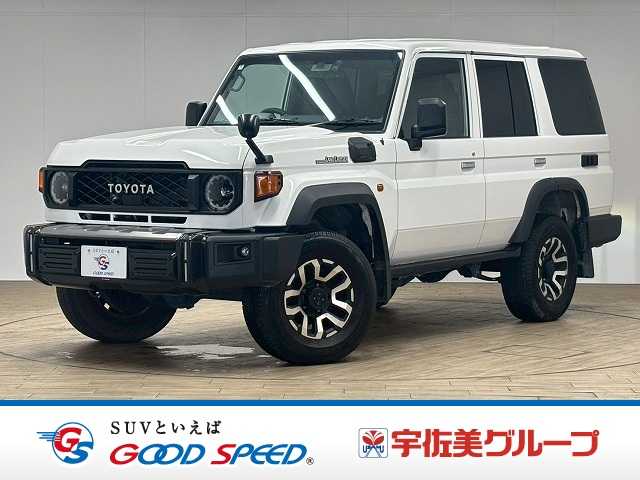 トヨタ ランドクルーザー70系の画像1